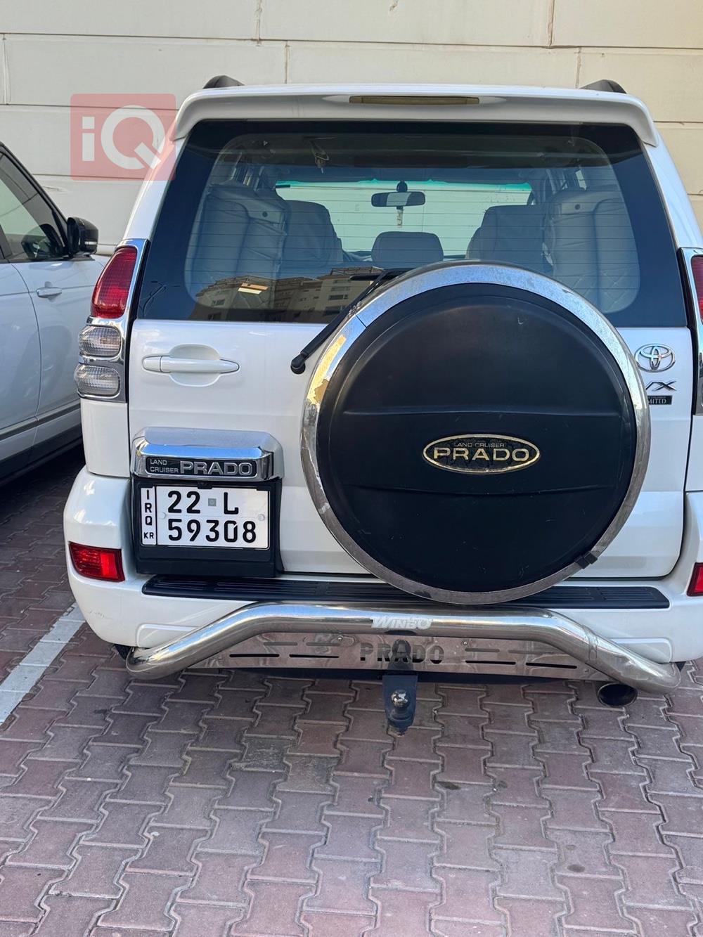 تويوتا لاندكروزر برادو